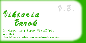 viktoria barok business card